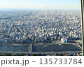 スカイツリーから見た景色 135733784