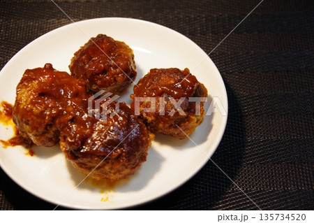 美味しいハンバーグ 美味しいハンバーグ 135734520