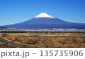 富士川河川敷からの富士山 135735906