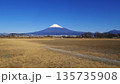 富士川河川敷からの富士山 135735908