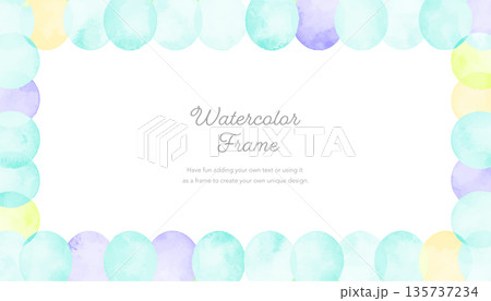 水玉のカラフル水彩フレーム ワイド水色 135737234