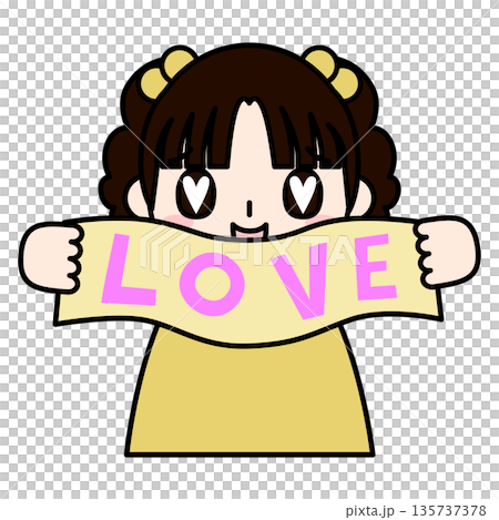 Illustration of a fan girl cheering on her favorite idol Illustration of a fan girl cheering on her favorite idol 135737378