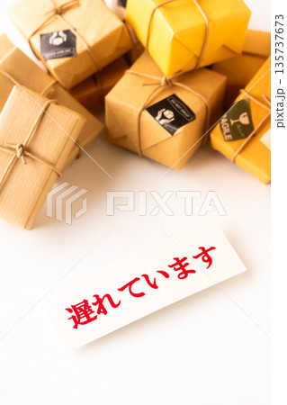 荷物、遅れています 135737673