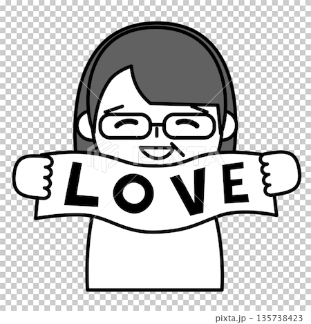 Illustration of a woman cheering on her favorite idol 135738423