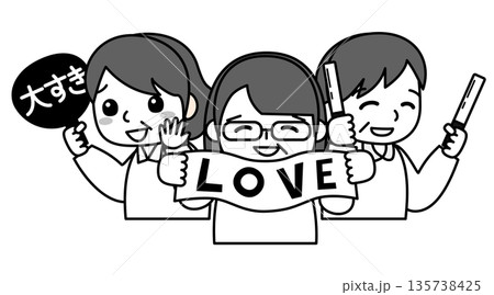 推しを応援する女性達のイラスト 135738425