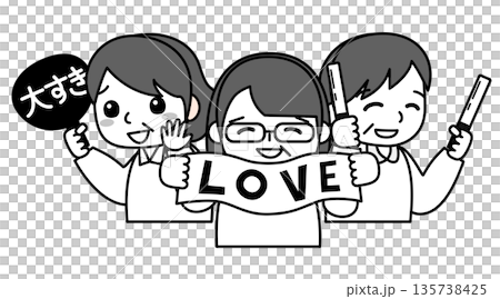 推しを応援する女性達のイラスト 135738425