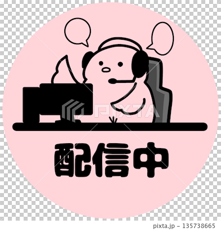 ライブ配信中のかわいいひよこアイコン(ピンク) 135738665