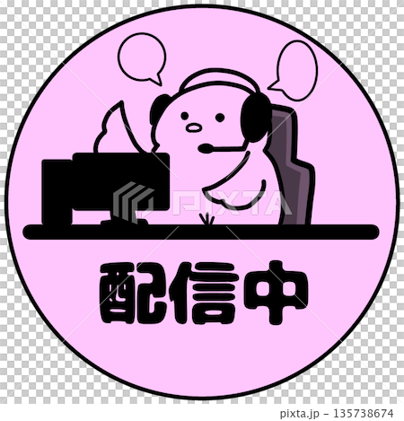 ライブ配信中のかわいいひよこアイコン(ピンク) ライブ配信中のかわいいひよこアイコン(ピンク) 135738674