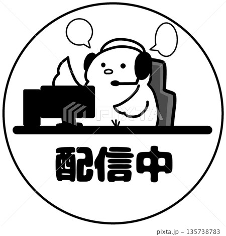 ライブ配信中のかわいいひよこアイコン(黒線) ライブ配信中のかわいいひよこアイコン(黒線) 135738783