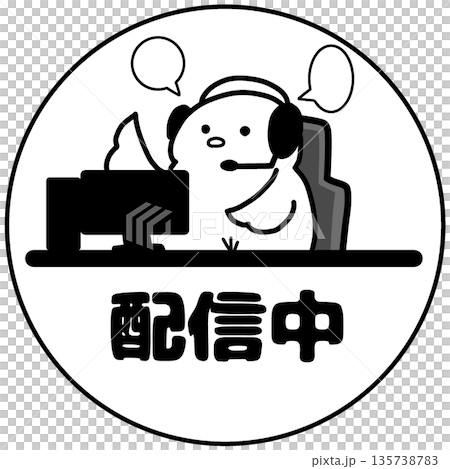 ライブ配信中のかわいいひよこアイコン(黒線) ライブ配信中のかわいいひよこアイコン(黒線) 135738783