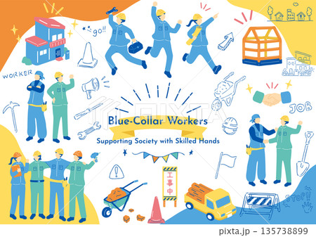 建設の現場で働く人たち 135738899