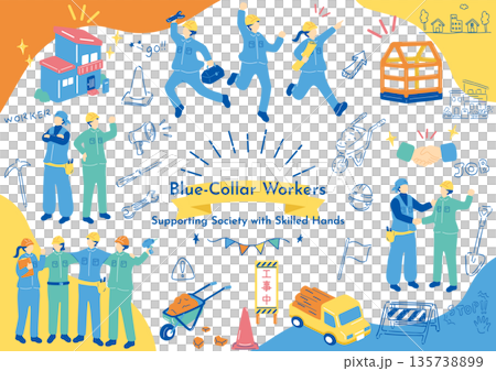 建設の現場で働く人たち 135738899