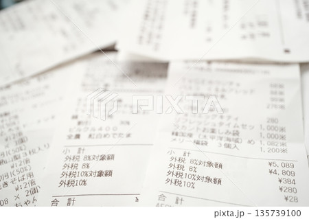 レシートの消費税の項目 135739100