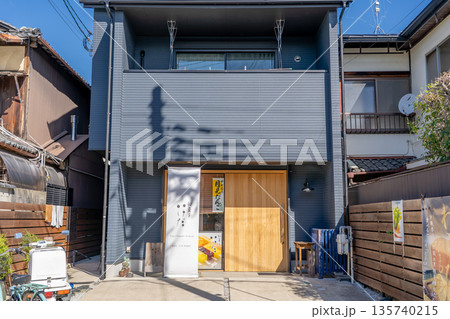 和菓子　いけだ（京菓子司「与楽」にて修行）食材にこだわった和菓子（どら焼き、わらび餅）が自慢 135740215