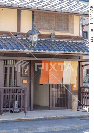 日本料理（お寿司）ふく吉（築百二十年の京町家で美酒佳肴を満喫）京都市上京区中立売通黒門東入役人町 135740230