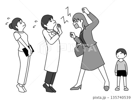 医師に怒鳴る女性と困惑する医療スタッフ・カスハラ・病院でクレームをつけるモンスターペイシェント 医師に怒鳴る女性と困惑する医療スタッフ・カスハラ・病院でクレームをつけるモンスターペイシェント 135740539