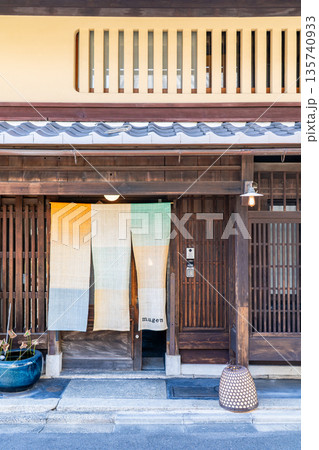 京旅籠むげん（京都西陣　京町家の小さなお宿）幕末安政二年からの歴史ある古民家を改装 135740933