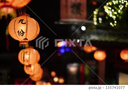 台湾 九份の風景 台湾 九份の風景 135741077