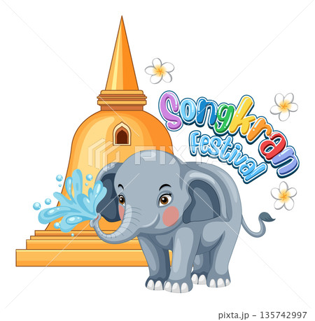 Cartoon Elephant Spraying Water for Songkran Festival Celebration Vector Illustration 135742997