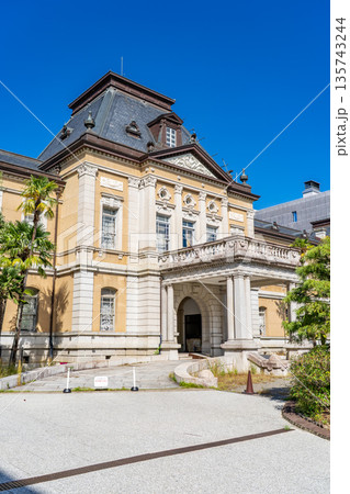 京都府庁旧本館（明治創建の日本最古の官公庁建物）重要文化財　ルネサンス様式の近代建築 135743244