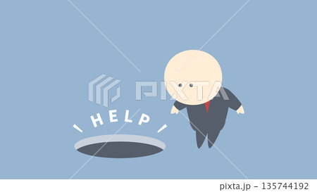 ビジネスイメージイラスト_助けを求める穴の中を除くビジネスマン 135744192