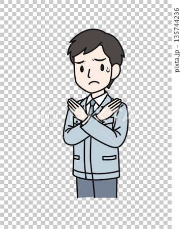 バツ印のポースをする作業服の技術職の男性のイラスト素材 バツ印のポースをする作業服の技術職の男性のイラスト素材 135744236