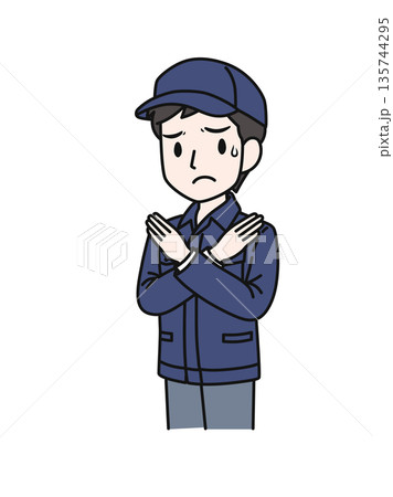 バツ印のポースをする帽子を被った作業服の男性のイラスト素材 バツ印のポースをする帽子を被った作業服の男性のイラスト素材 135744295
