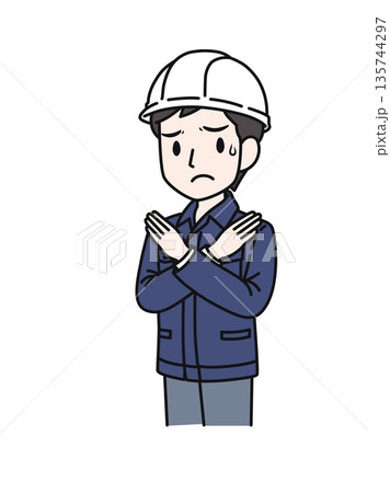バツ印のポースをするヘルメットを被った作業服の男性のイラスト素材 バツ印のポースをするヘルメットを被った作業服の男性のイラスト素材 135744297