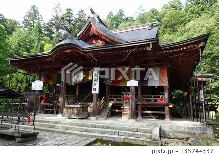 亀岡文殊　大聖寺　高畠町 135744337