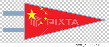 Chinese National Flag for decoration 135744352