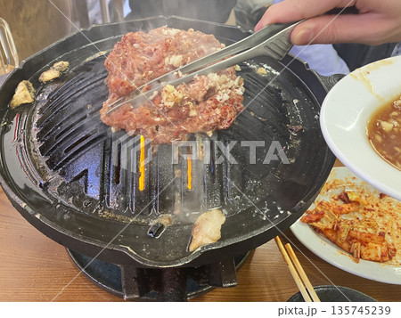 ラム肉ジンギスカン ラム肉ジンギスカン 135745239