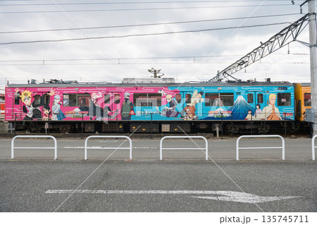 Naruto and Boruto train at Kawaguchiko station, yamanashi 135745711