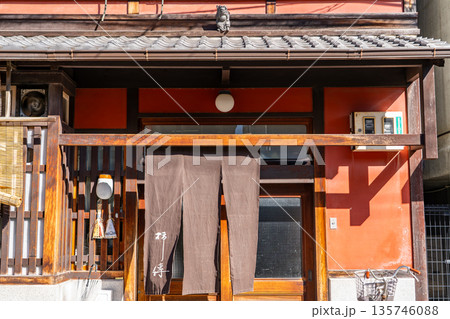 茶懐石　柿傳（かきでん）創業享保年間の茶懐石の老舗（茶道の家元に懐石料理を提供） 135746088