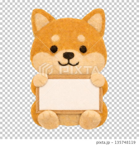 フェルト風のメッセージボードを抱く柴犬のイラスト 135748119