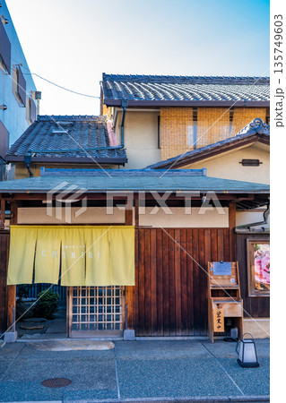 京都つゆしゃぶCHIRIRI(ちりり)本店(近江牛のしゃぶしゃぶ)接待や宴会に最適 京都つゆしゃぶCHIRIRI(ちりり)本店(近江牛のしゃぶしゃぶ)接待や宴会に最適 135749603