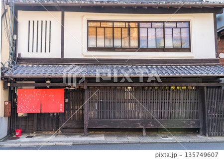 風伝館（アミタミュージアムとコニュニティースペース）幸福が生まれる場づくりを目指して活動 135749607