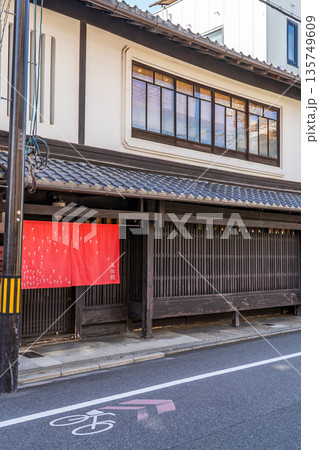 風伝館（アミタミュージアムとコニュニティースペース）幸福が生まれる場づくりを目指して活動 135749609