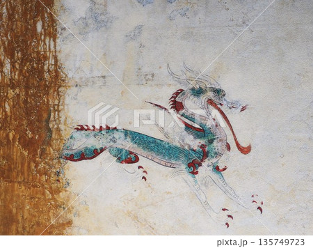 奈良県　高松塚壁画館　青龍（模写） 135749723