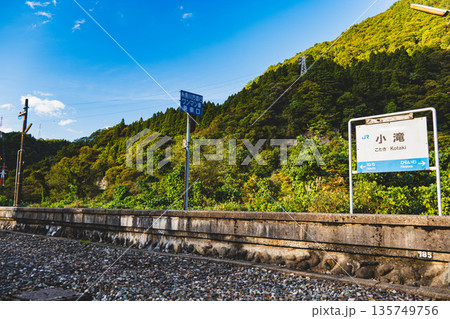 JR西日本 大糸線 小滝駅 JR西日本 大糸線 小滝駅 135749756