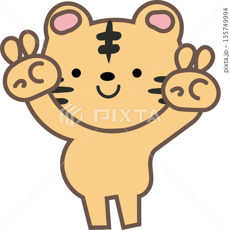 かわいい寅 135749994