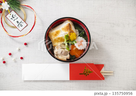 関東風雑煮 関東風雑煮 135750956