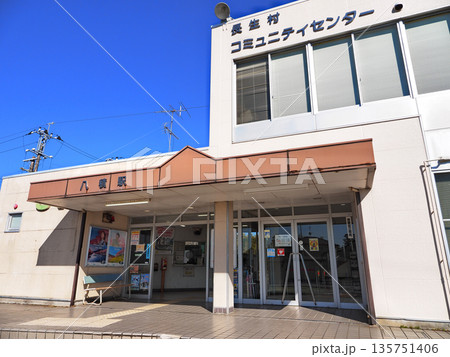 八積駅(外房線) 八積駅(外房線) 135751406