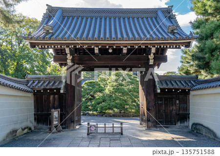 京都御苑 閑院宮邸跡収納展示館(公家の文化と京都御苑の歴史を紹介)四世襲親王家の一つ 京都御苑 閑院宮邸跡収納展示館(公家の文化と京都御苑の歴史を紹介)四世襲親王家の一つ 135751588