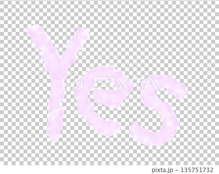 水彩の「Yes」 135751732