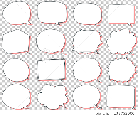 手描き吹き出し 135752000