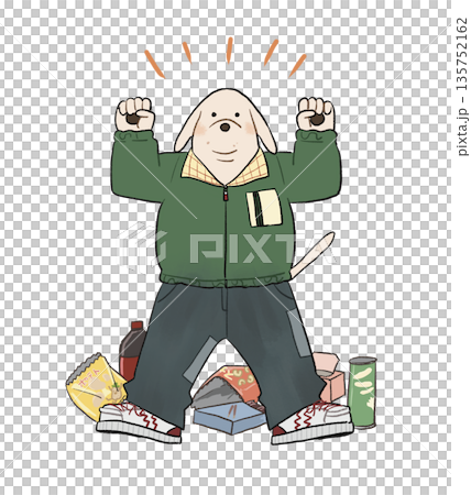 A dog that ate a lot A dog that ate a lot 135752162