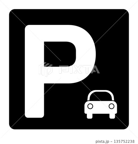 車付き駐車場を示すPマークのモノクロアイコ 車付き駐車場を示すPマークのモノクロアイコ 135752238