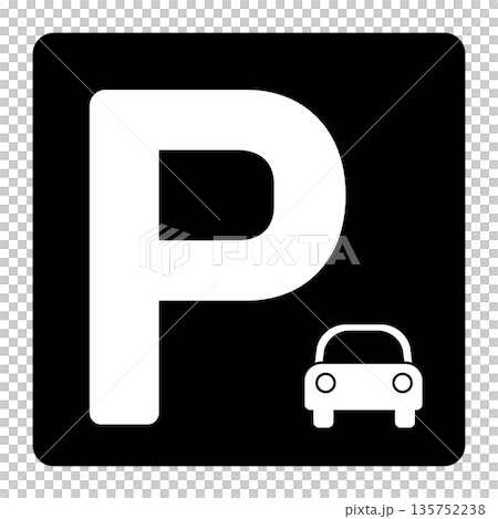 表示停車位的單色 P 標誌圖標 135752238