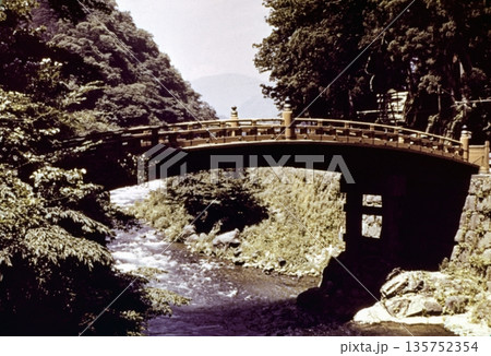 古写真　1962年　日光　神橋 135752354
