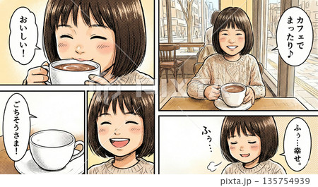 カフェでコーヒーを飲む少女 カフェでコーヒーを飲む少女 135754939